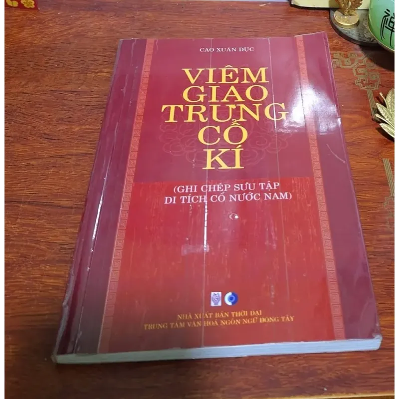 Viêm giao trung cổ ký 777260