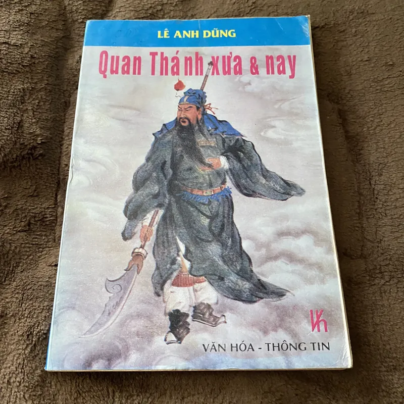 Quan Thánh xưa & nay  600406