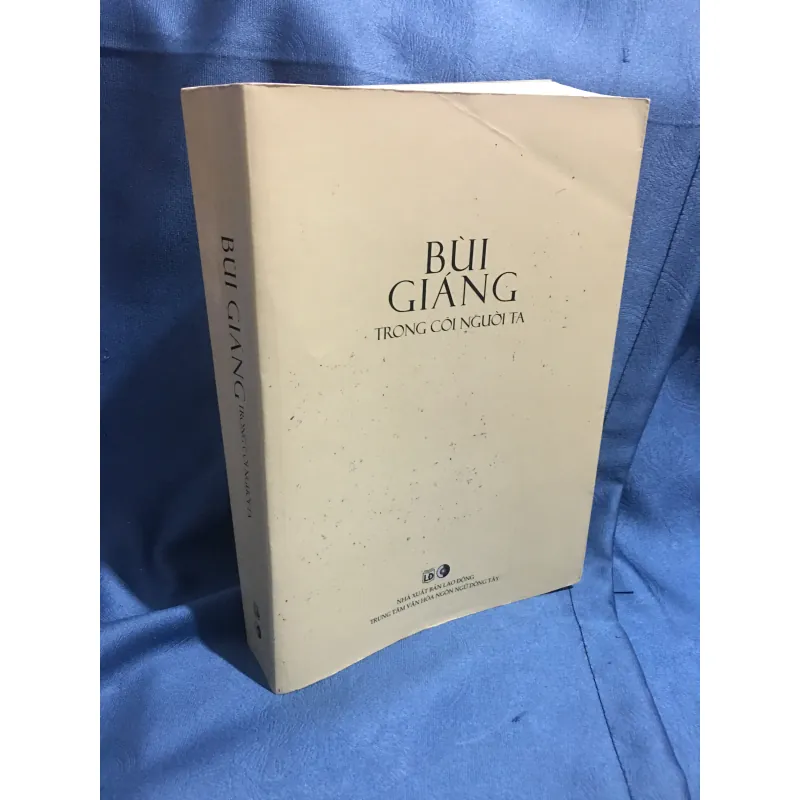 Bùi Giáng Trong cõi người ta 995981