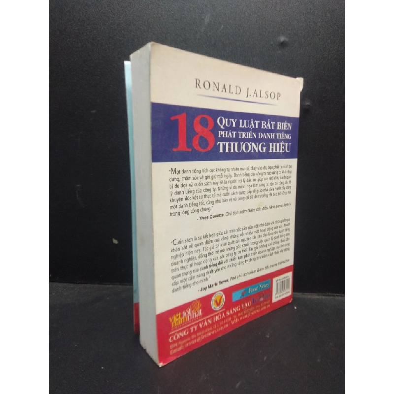 18 Quy luật bất biến phát triển danh tiếng thương hiệu 2014 Ronald J.Alsop mới 70% rách gáy bẩn bìa ố nhẹ HCM2103 kỹ năng kinh doanh 135163