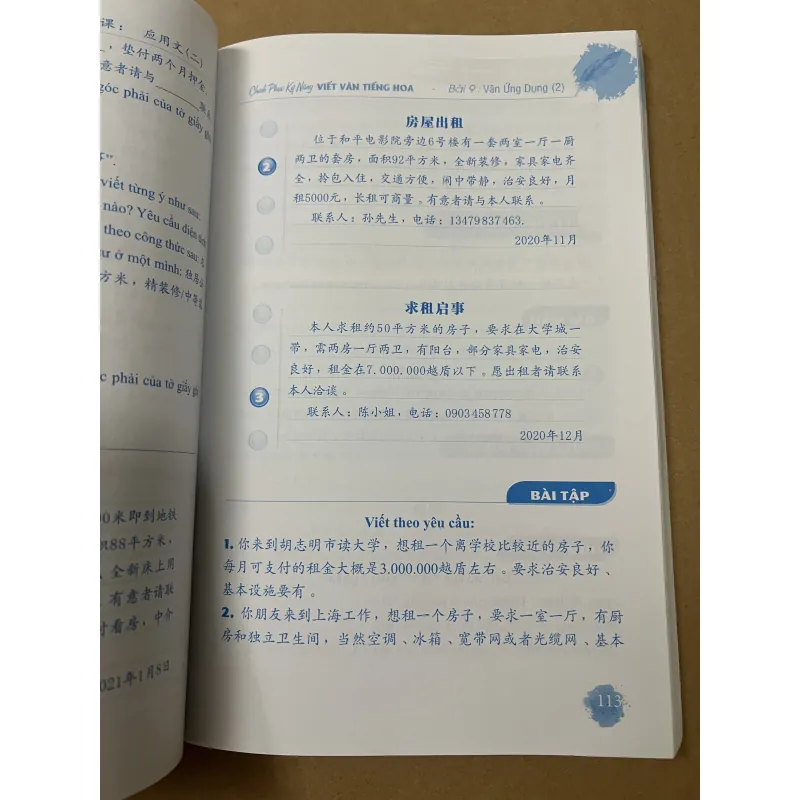 Chinh Phục Kỹ Năng Viết Văn Tiếng Hoa Toàn Tập 993079