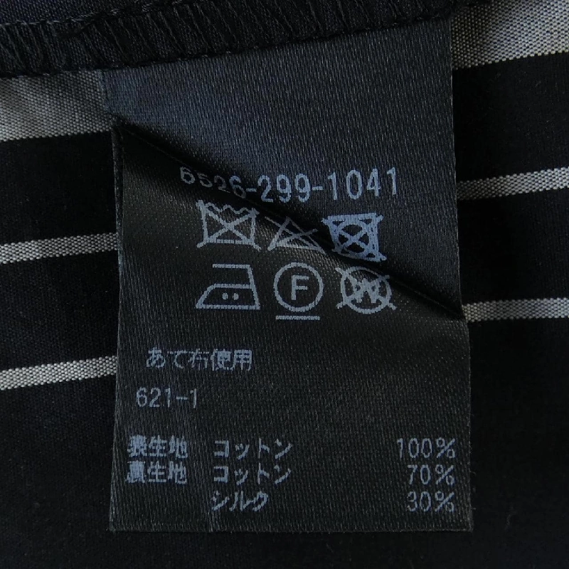 Đầm Đô Rô WÊ - Hàng hiệu Authentic 822045