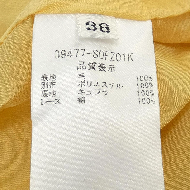 Foxy FOXEY Đầm - Hàng hiệu Authentic 651369