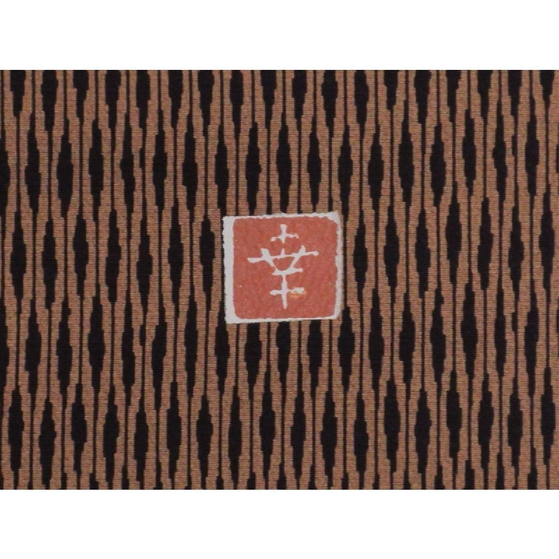 小紋 花井幸子 - Hàng hiệu Authentic 875642