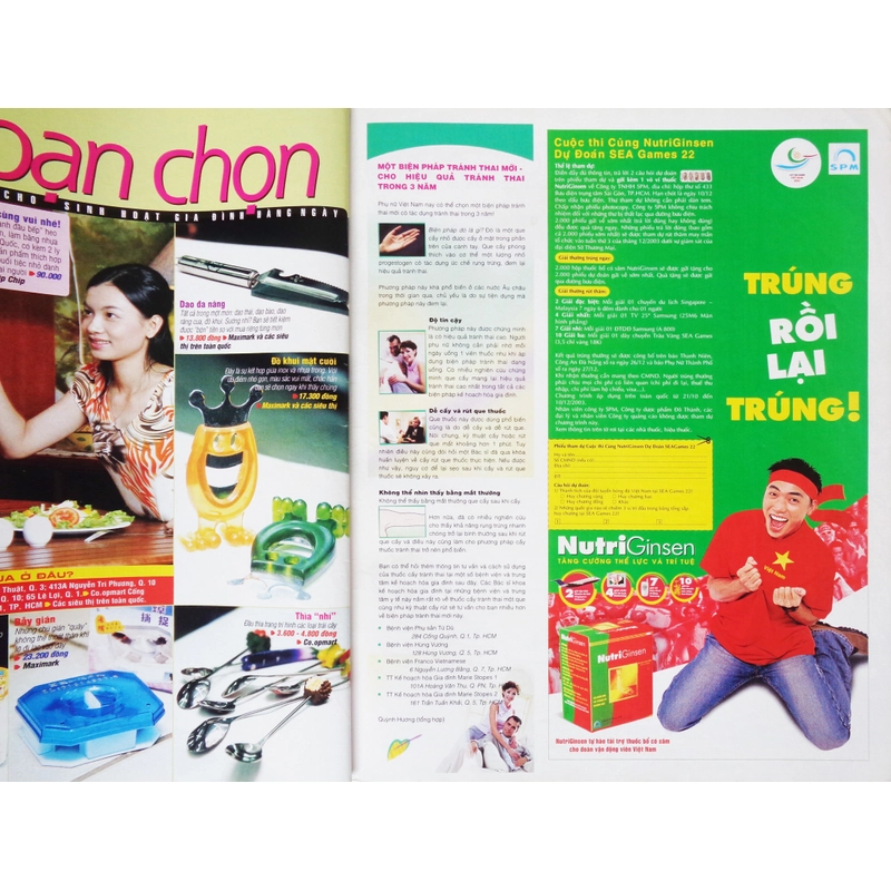 Báo Tiếp thị và Gia đình xưa (Số 42 - 2003) 338003