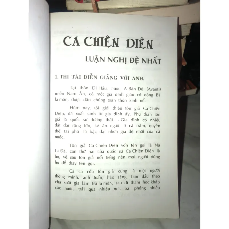 Thập đại đệ tử truyện - Thích Tinh Vân 1029293