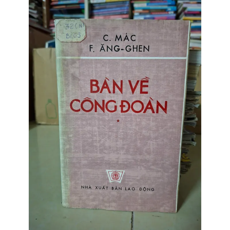 Bàn Về Công Đoàn 928687