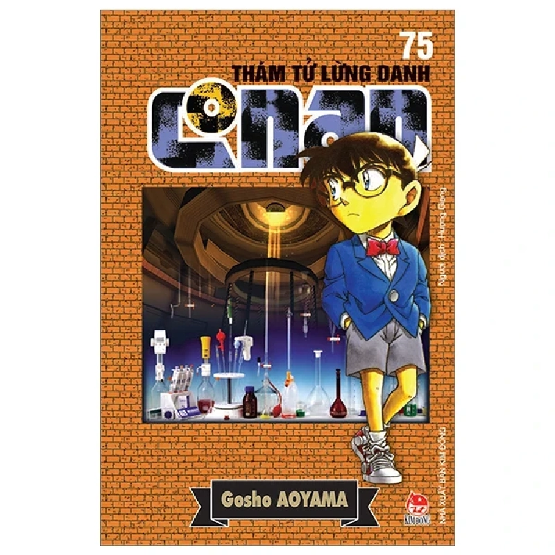 Thám Tử Lừng Danh Conan - Tập 75 - Gosho Aoyama 297816