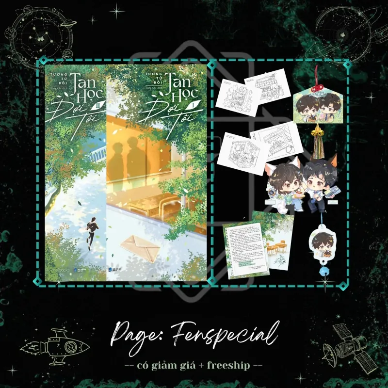 Bản Đặc Biệt - Tan Học Đợi Tôi - Tập 1, 2 + Quà Random 650k - Fenspecial 977441