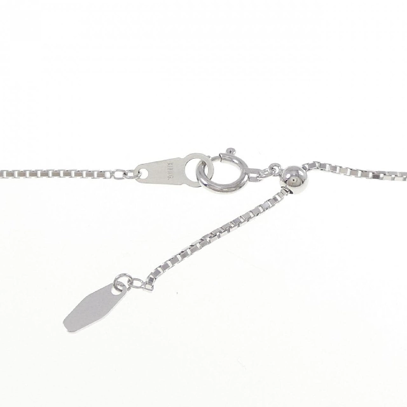 K18WG Dây chuyền kim cương 0.70CT - Hàng hiệu Chính hãng 860736