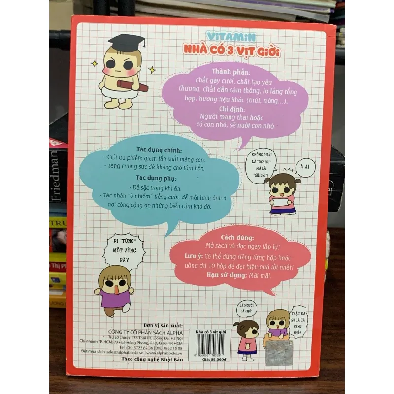 Nhà có 3 vịt giời 5- Matsumoto Purritu 604330