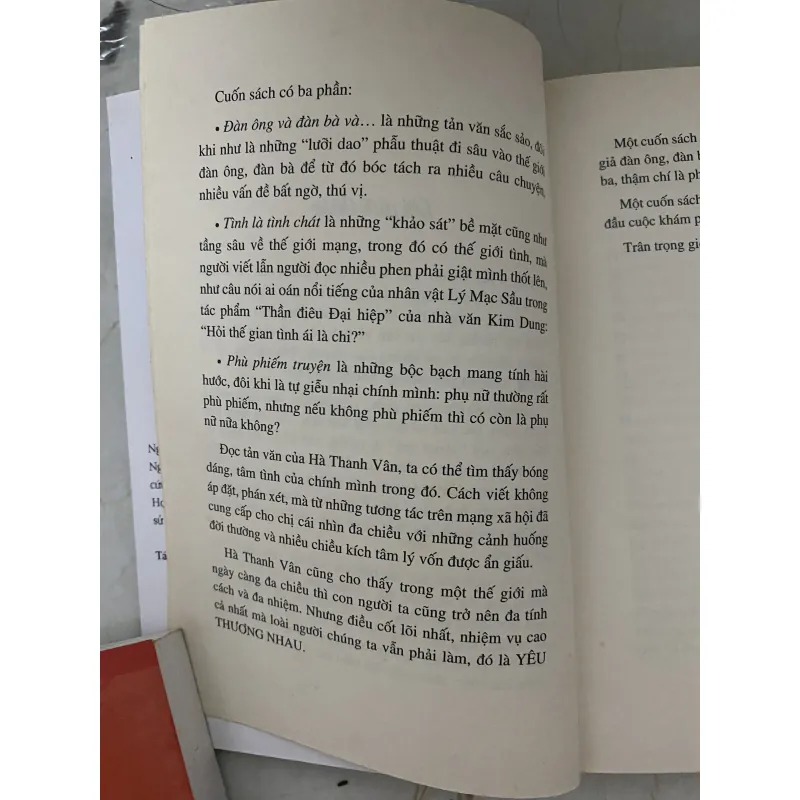 Đàn bà thì phù phiếm  991949