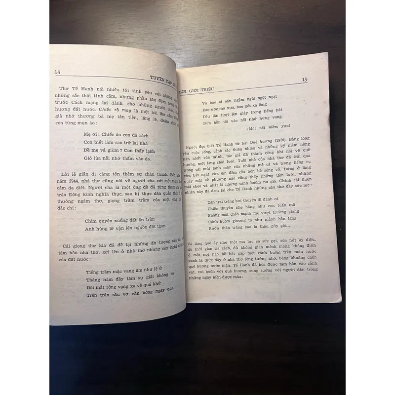 📖 Tuyển tập Tế Hanh (xb 1987) 606269