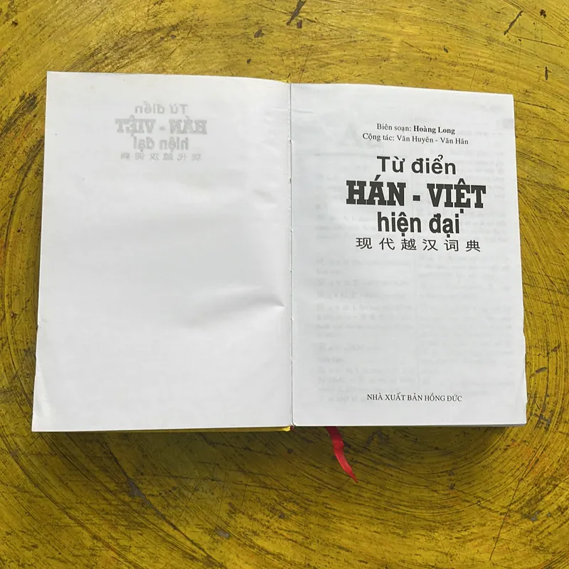 TỪ ĐIỂN HÁN - VIỆT HIỆN ĐẠI - QUANG HÙNG - TRẦN THỊ MINH NGUYỆT 700701