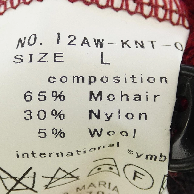 WACKO MARIA Áo khoác cardigan - Hàng hiệu Authentic 895607