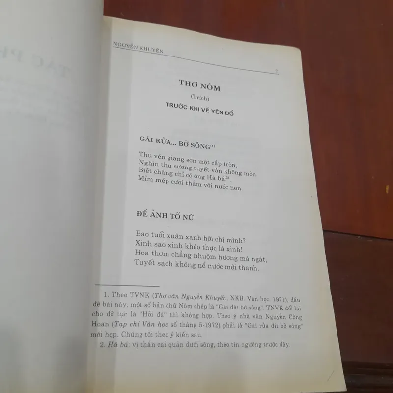 NGUYỄN KHUYẾN, Tác phẩm và dư luận 644209