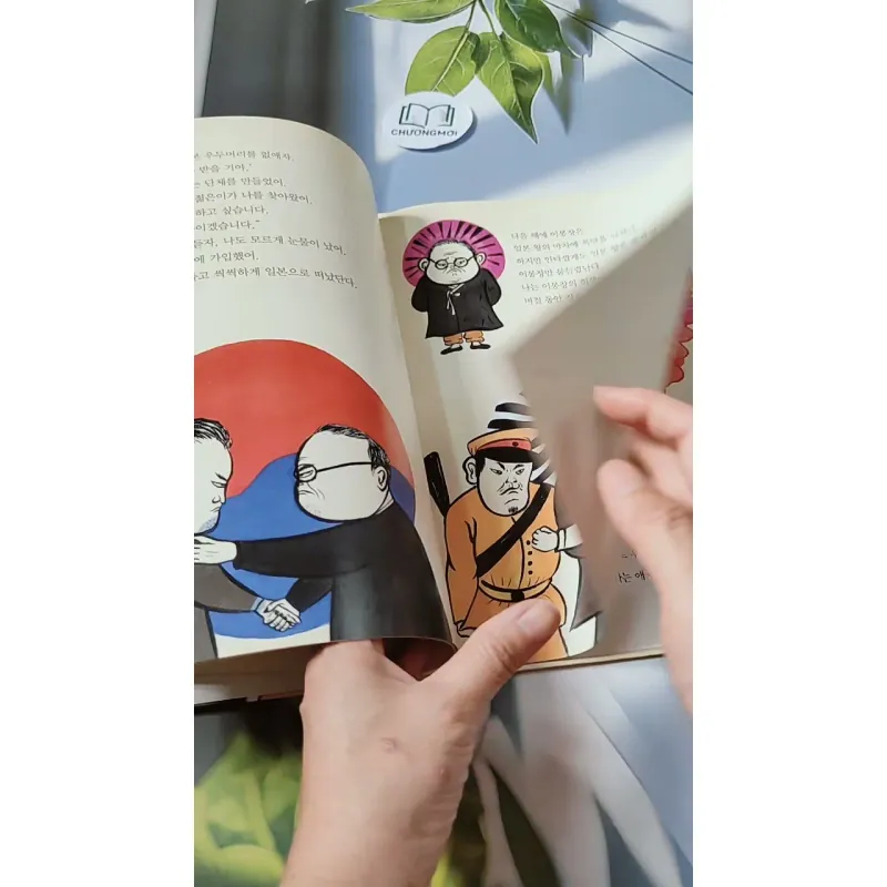 [Tặng nẹp góc] Truyện thiếu nhi Hàn Quốc: Danh nhân 35 -  지인지기 인물 이야기: 김구 731999