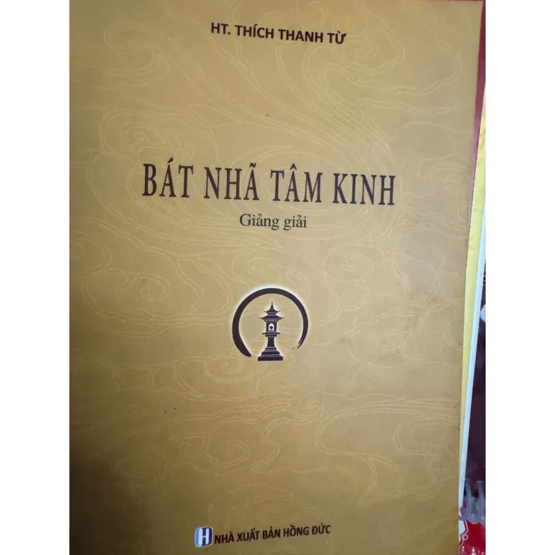 SÁCH BÁT NHÃ TÂM KINH GIẢNG GIẢI 30K 1038166