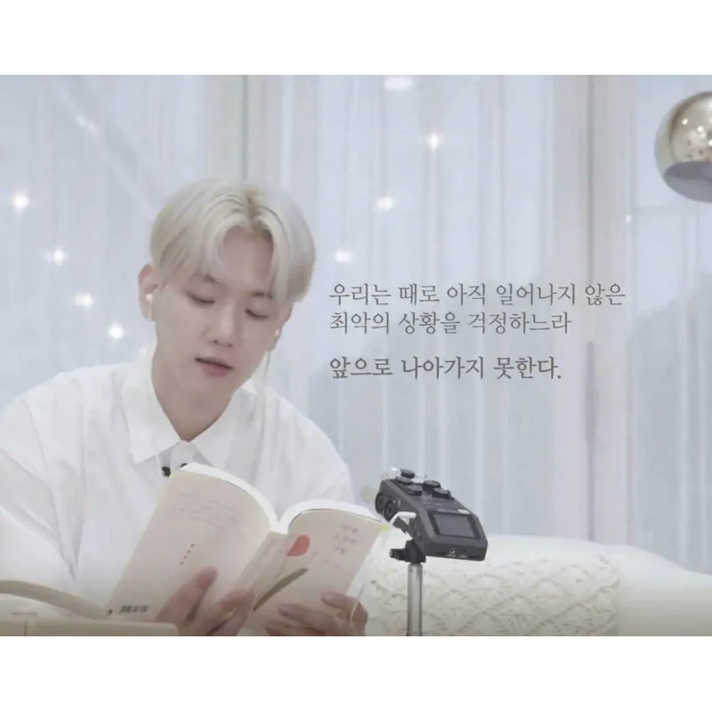 Xin Chào Người Trân Quý  안녕, 소중한 사람 796424