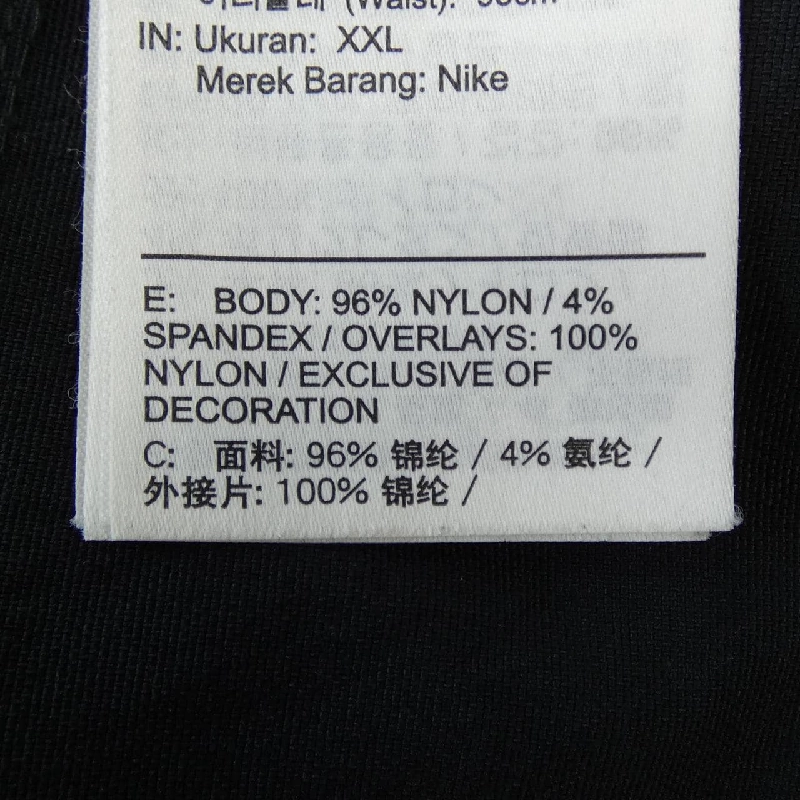 Nike FN0429-010 Quần - Hàng hiệu Chính hãng 892634