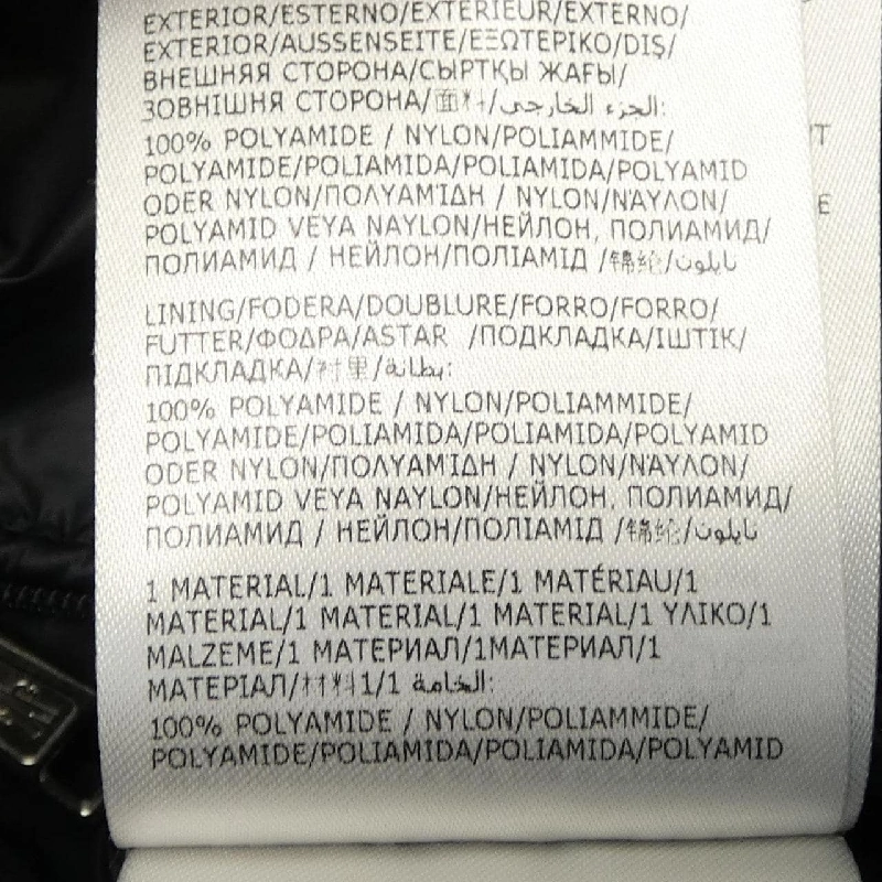 Áo khoác lông vũ MONCLER STELLAIRE - Hàng hiệu Chính hãng 899714