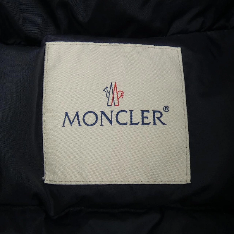 Áo khoác lông vũ MONCLER 641783