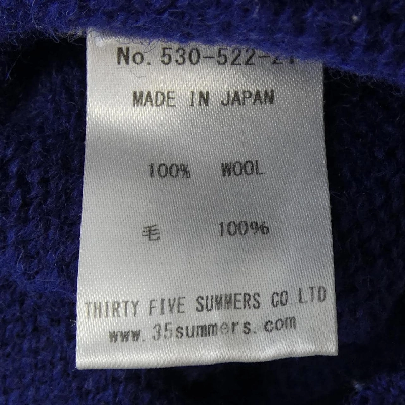 ANATOMICA ニット - Hàng hiệu Authentic 894572