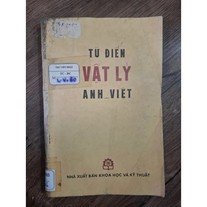 Từ Điển Vật Lý Anh-Việt 727607
