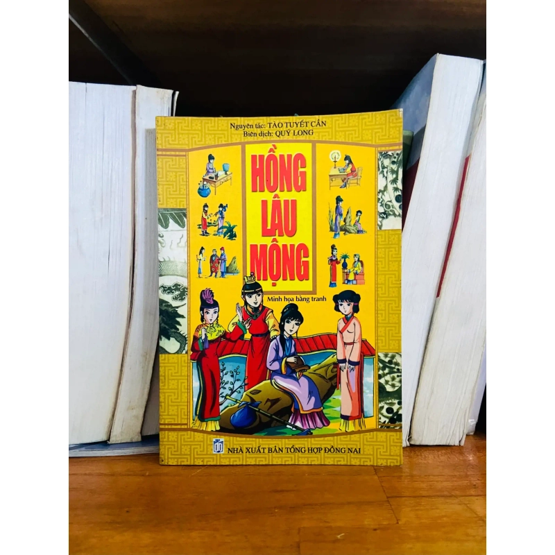 (Sách cũ SCGR) Hồng Lâu Mộng - Tào Tuyết Cần - Văn học VAVOB1T2-4 Blogmeo090426 1015950