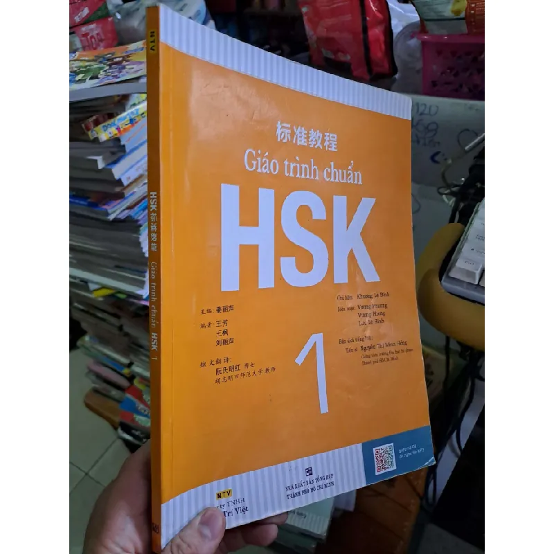 Giáo trình chuẩn HSK 1 - Nguyễn Thị Minh Hồng - 2022 mới 80% có viết - SÁCH ĐỒNG GIÁ 29K - HCM0111 629504