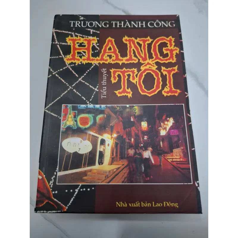 Hang Tối - Trương Thành Công - Tiểu thuyết 638869