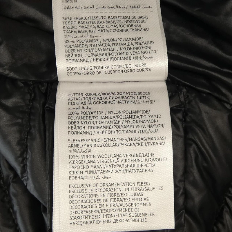 Áo khoác lông vũ MONCLER 637311