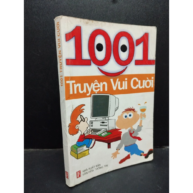 [Phiên Chợ Sách Cũ] 1001 Truyện vui cười 20052303 419612