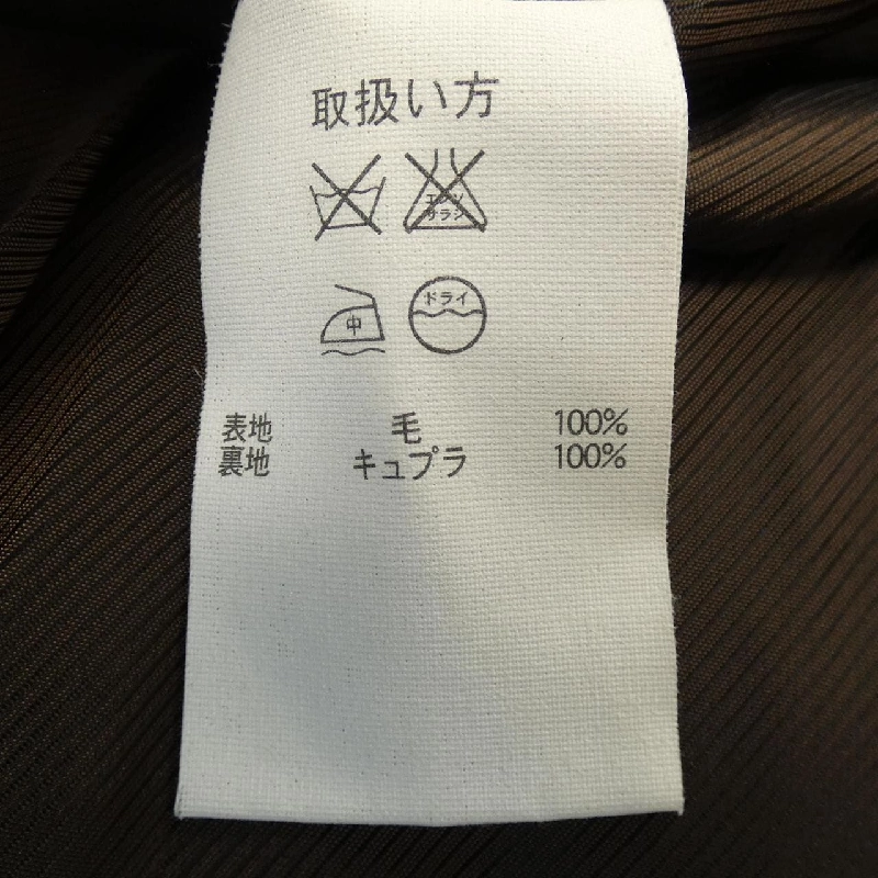 【Mã giảm giá】ブルックスブラザーズ BROOKS BROTHERS Áo khoác trench 643642