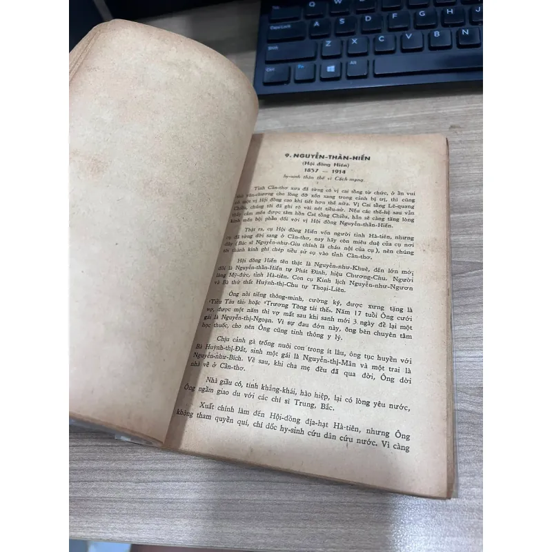 CẦN THƠ XƯA VÀ NAY - HUỲNH MINH 1008128