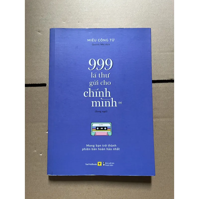 999 lá thư gửi cho chính mình 1030370