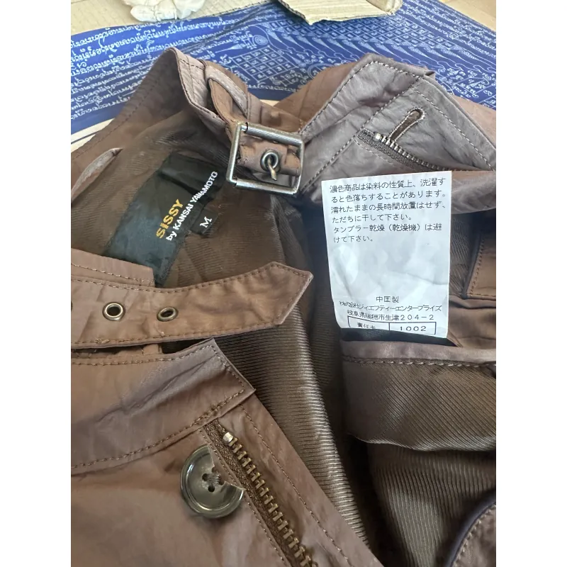 Áo khoác Syssy  997467