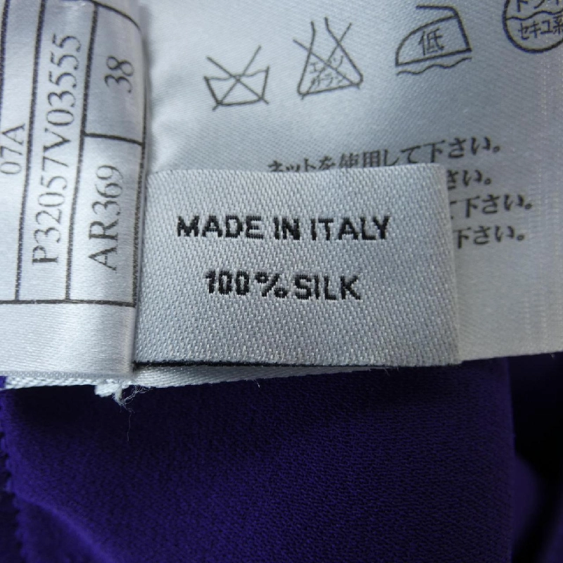 Chanel CHANEL Áo - Hàng hiệu Chính hãng 826805