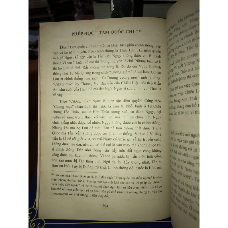 Văn học châu Á trong trường phổ thông - Nguyễn Thị Bích Hải 1022068