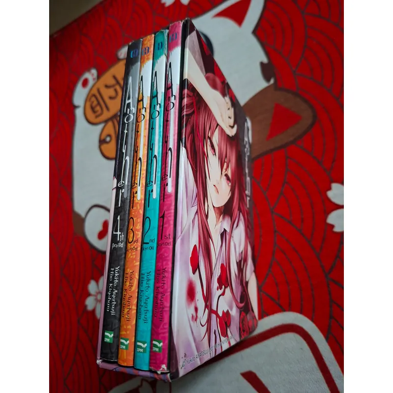 Another Box 4 tập 674945