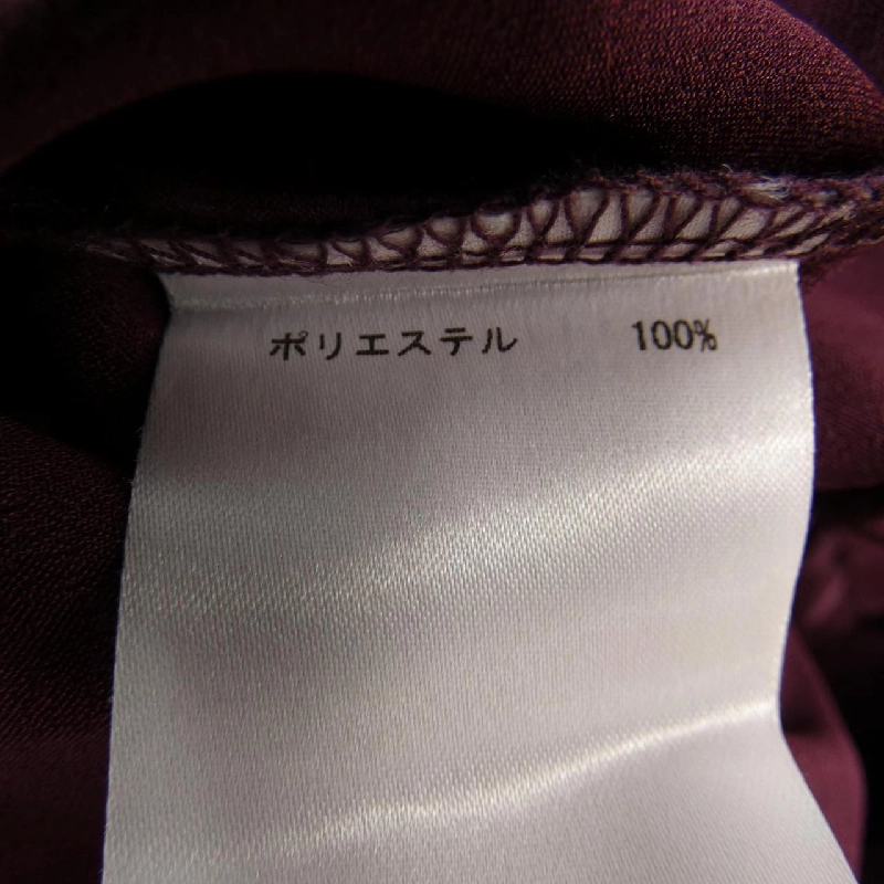 Diagram Skirt - Hàng hiệu Authentic 825731