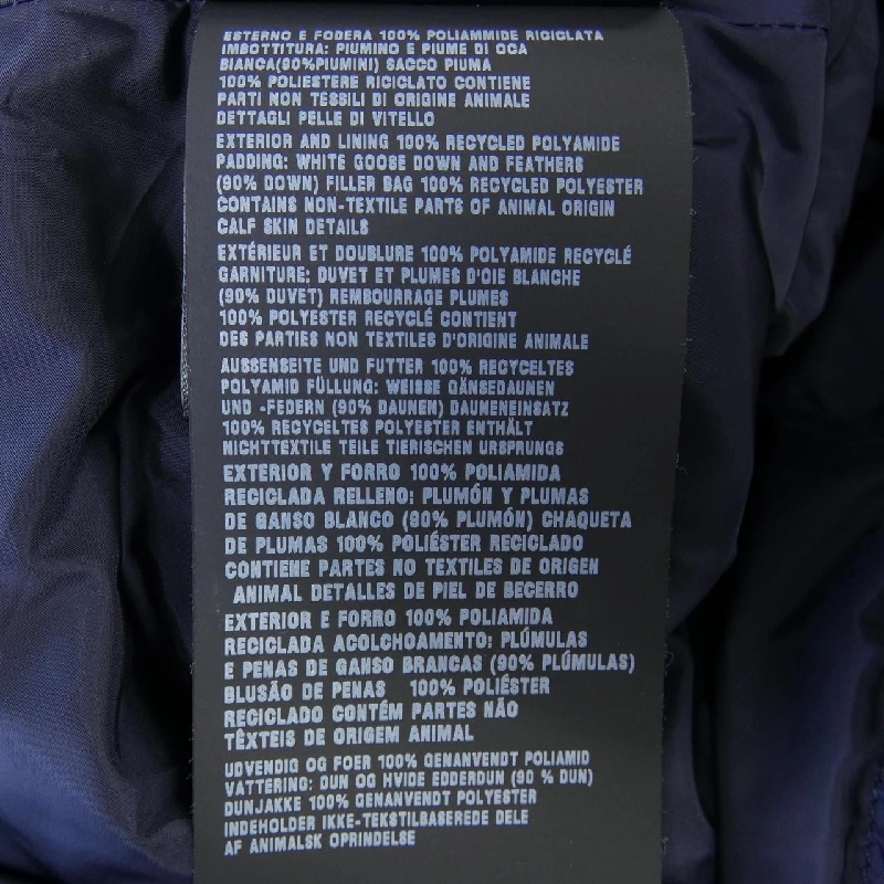 Áo khoác lông Prada PRADA 29F430 S192 1WQ9 626817