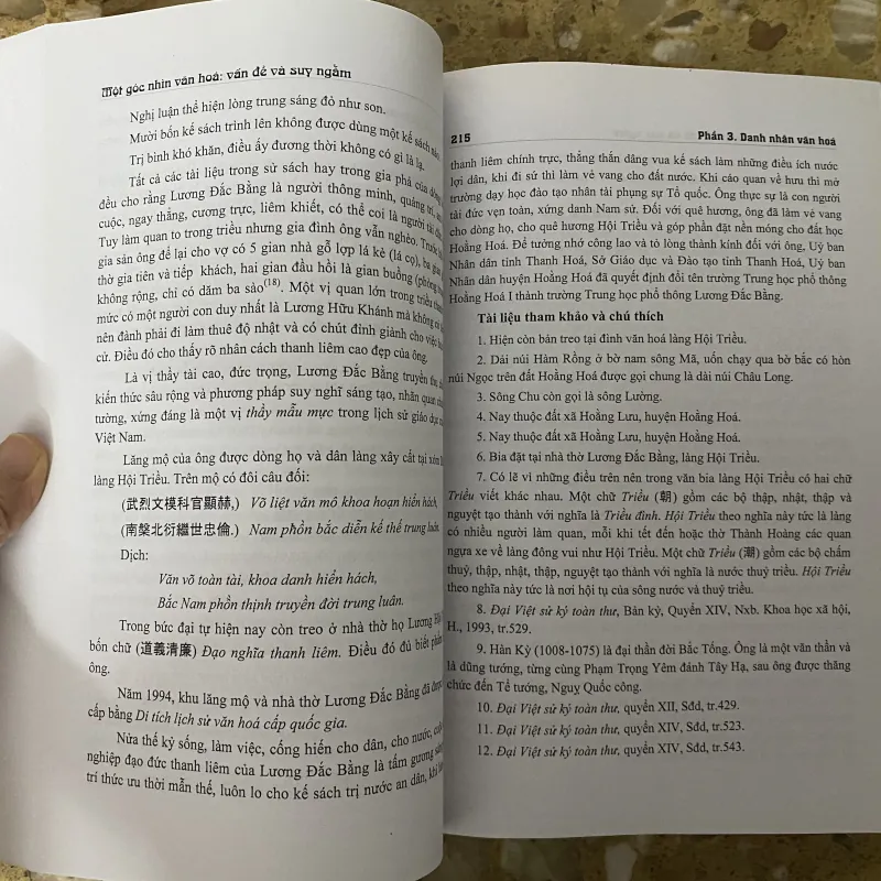 Một góc nhìn văn hóa: Vấn đề và suy ngẫm 1013597