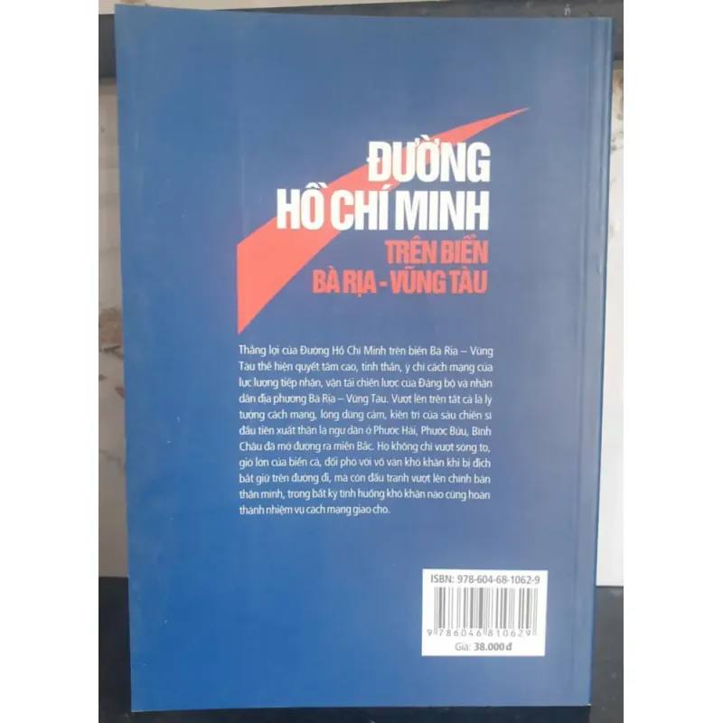 Đường Hồ Chí Minh trên biển Bà Rịa - Vũng Tàu 736294