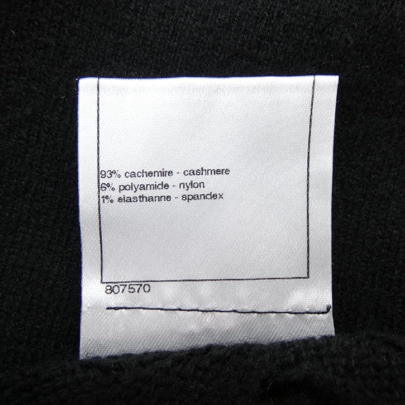 CHANEL P46762K05893 Váy - Hàng hiệu Chính hãng 812646