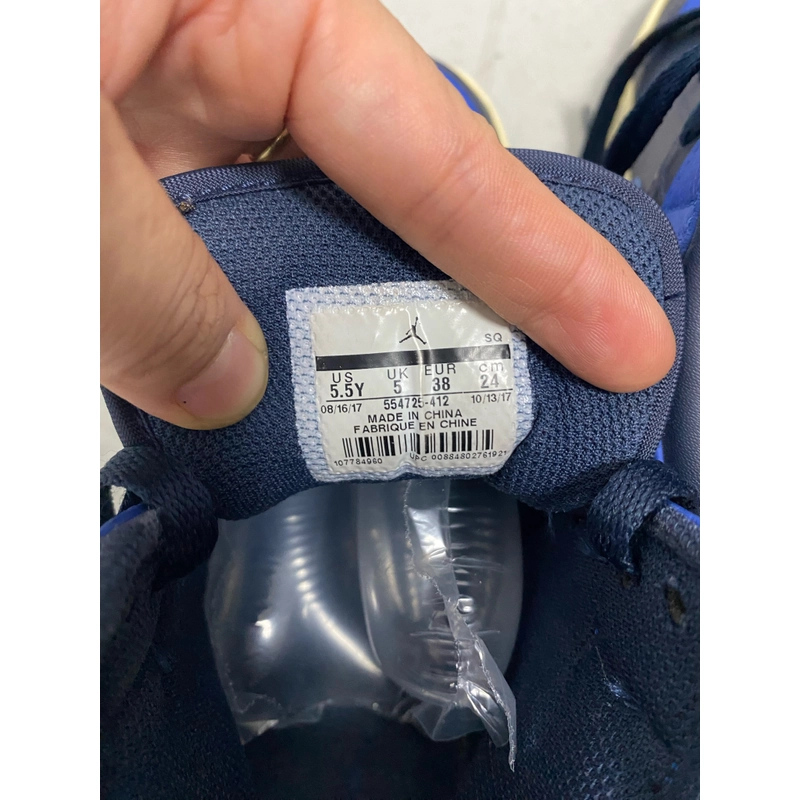 Giầy Nike Air Jordan 475525