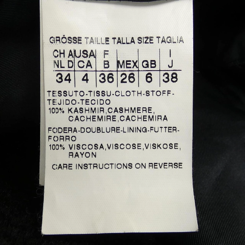 Max Mara 10161273 Áo khoác 627583