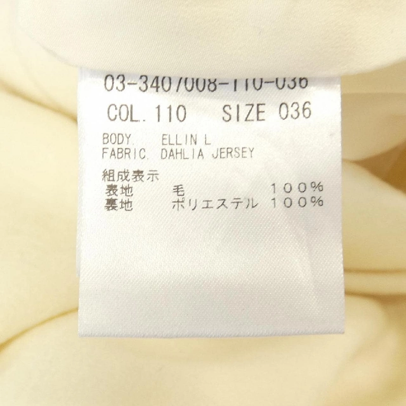 Theory luxe セオリーリュクス Váy 651930