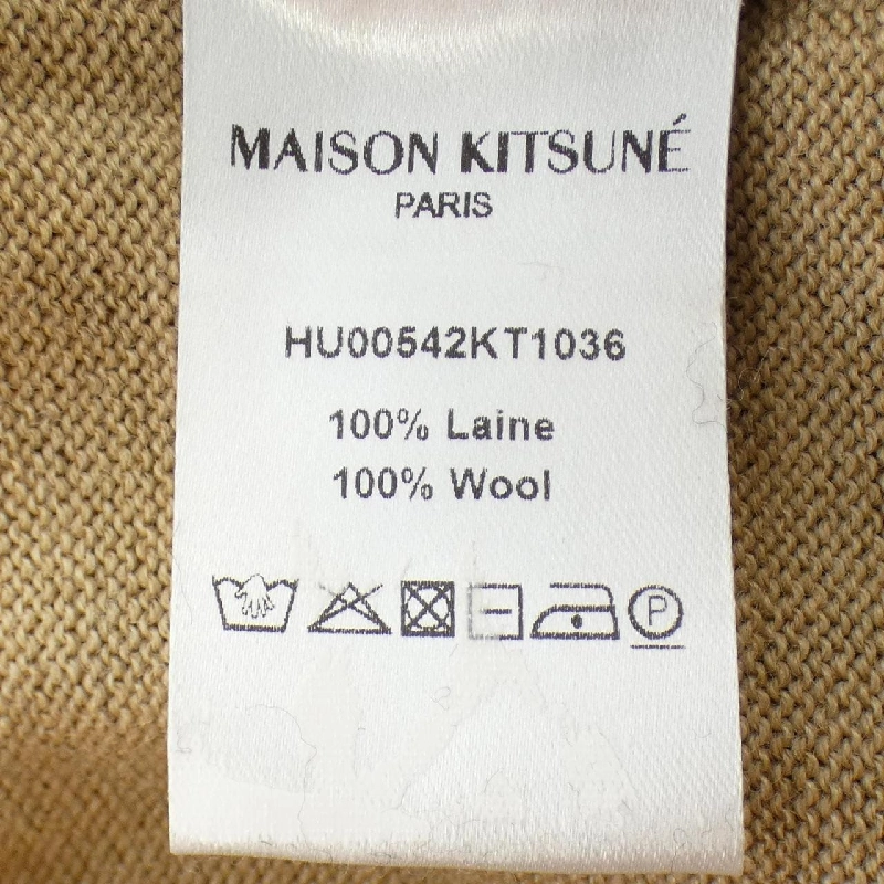 Maison Kitsuné MAISON KITSUNE HU00542KT1036 Áo khoác cardigan - Hàng hiệu Authentic 889275