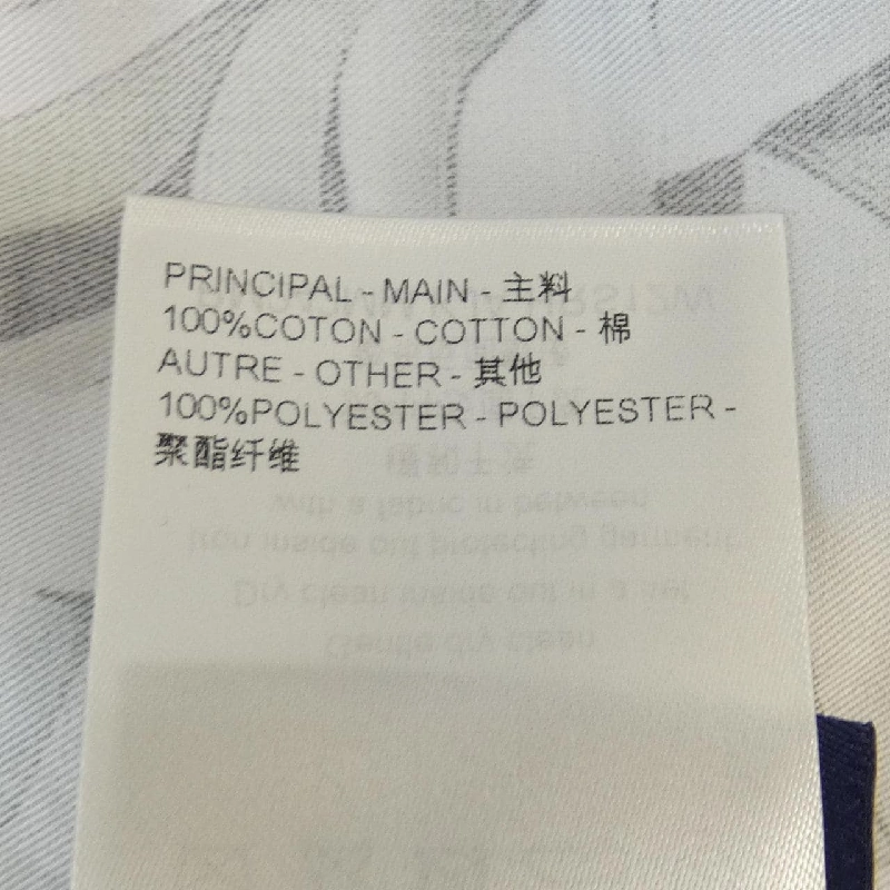 Áo sơ mi ngắn tay LOUIS VUITTON - Hàng hiệu Authentic 900142